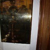 P1010164